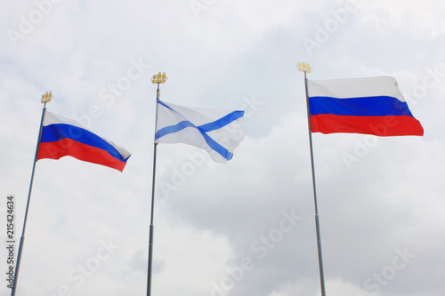 Russia Flag National Tricolor