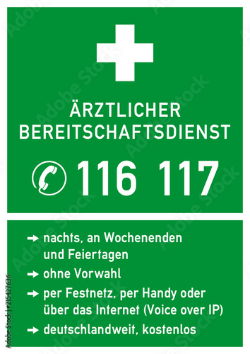 nrs32 NewRescueSign nrs - ks373 Kombi-Schild - Ärztlicher Bereitschaftsdienst - Telefon: 116 117 - nachts, an Wochenenden und Feiertagen - Hilfe - Rettungszeichen grün - DIN A1 A2 A3 A4 Poster - g6363 photo