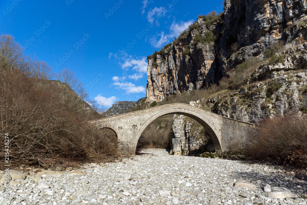 Landscape of Bridge of Missios in Vikos gorge and Pindus Mountains, Zagori, Epirus, Greece