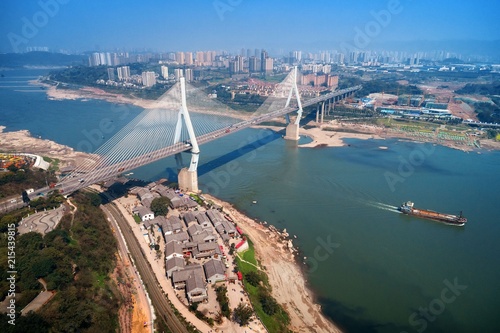 Chongqing Masangxi bridge