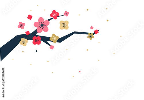 The cherry blossoms are blooming, Vector Illustration for Christmas, new year festival or different print jobs. Card, background and banner