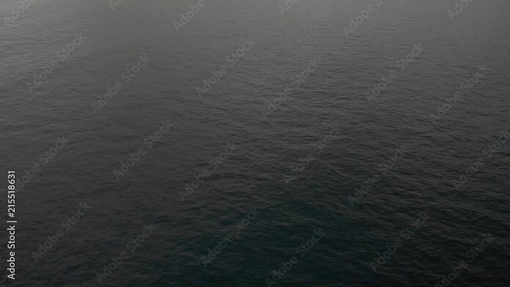 Norwegian Sea gently rippling on a summer day, AERIAL VIEW Norwegian Sea gently rippling on a summer day, AERIAL VIEW