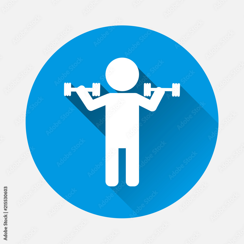 Weightlifter vector icon. Vector sportsman person with a flat shadow. Layers grouped for easy editing illustration. For your design. Weightlifter vector icon. Vector sportsman person with a flat shadow. Layers grouped for easy editing illustration. For your design.