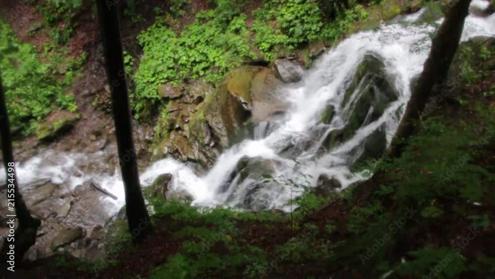 Shidot waterfall, one of the most beautiful waterfalls in the Ukrainian Carpathians Shidot waterfall, one of the most beautiful waterfalls in the Ukrainian Carpathians