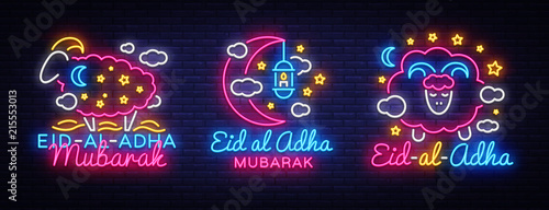Eid Al Adha Mubarak Vector illustration collection signs for the celebration of Muslim community festival. Neon Style, Muslim holiday Eid al-Adha. the sacrifice a ram, trendy modern graphic design