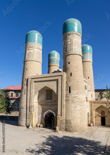 Chor Minor Madrassah with its 4 turquoise domes - Bukhara, Uzbekistan