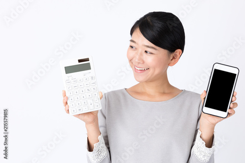 portrait of young asian woman on white background photo