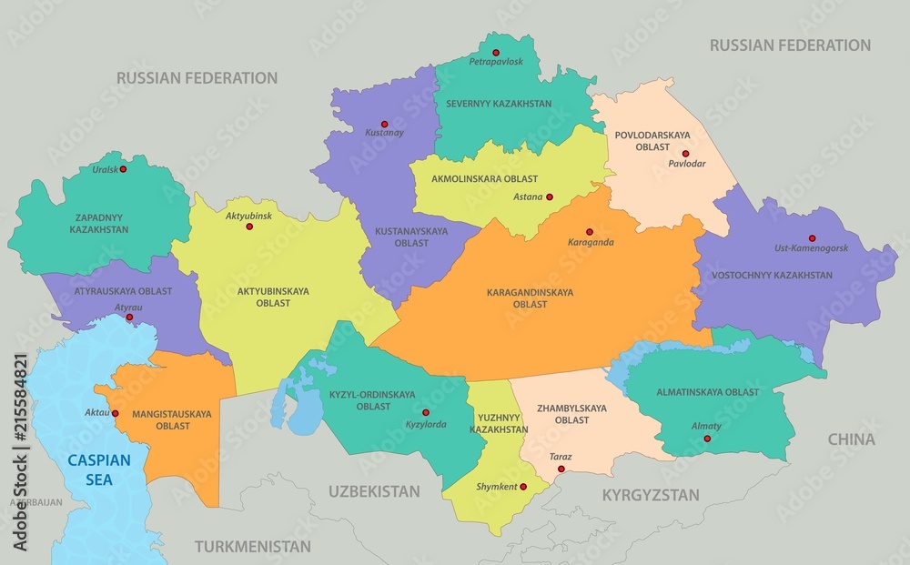 Fototapeta premium Kazakhstan