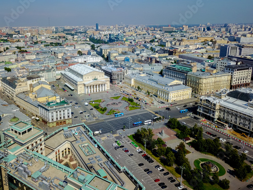 Aerial view of city center of Moscow Russia