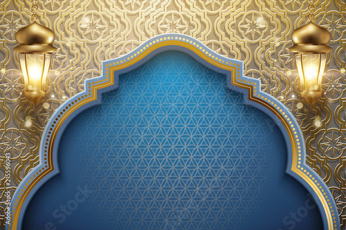Arabic holiday design