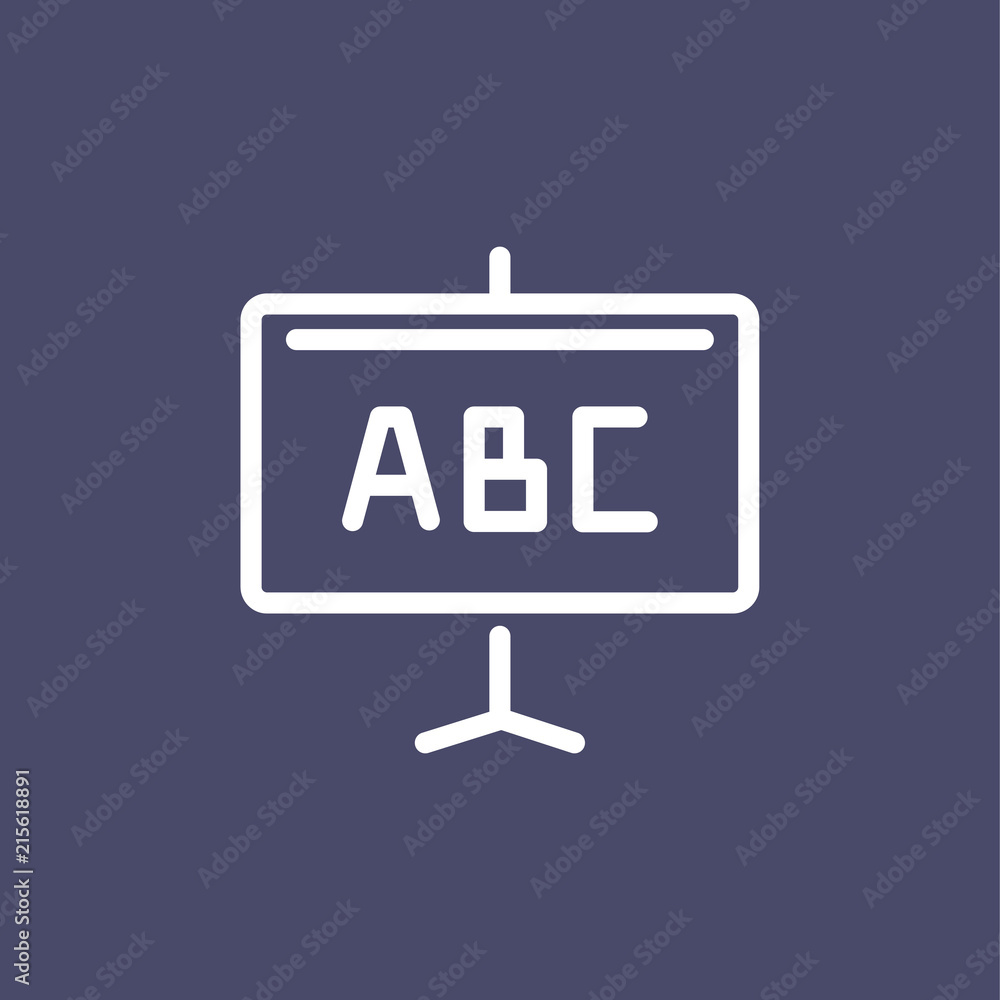 ABC icon alphabet simple flat style outline illustration ABC icon alphabet simple flat style outline illustration