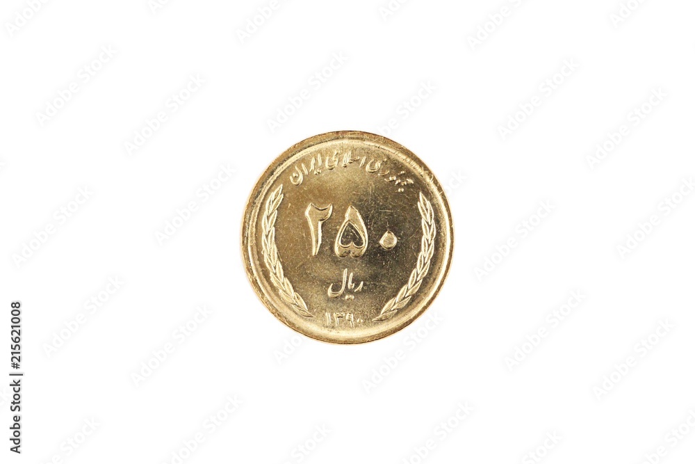Iranian 250 rial front face close up on a white background Iranian 250 rial front face close up on a white background
