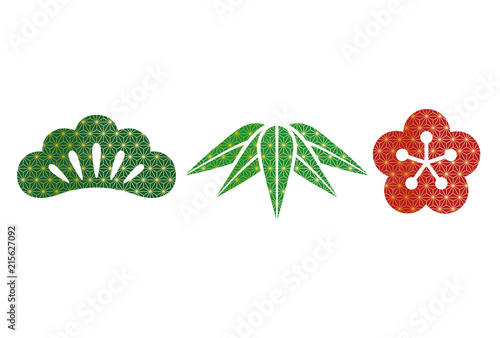 年賀状エレメント　松竹梅