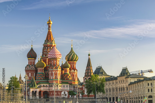 Moscow city skyline at Saint Basil 's Catherdral and Red Square, Moscow, Russia