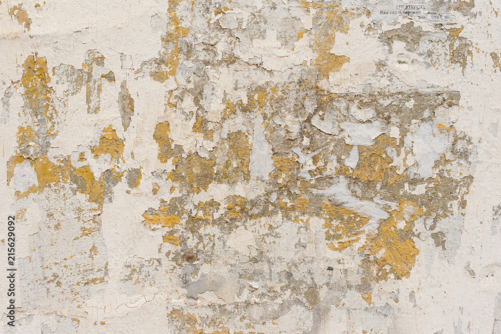 Wall fragment with scratches and cracks Wall fragment with scratches and cracks