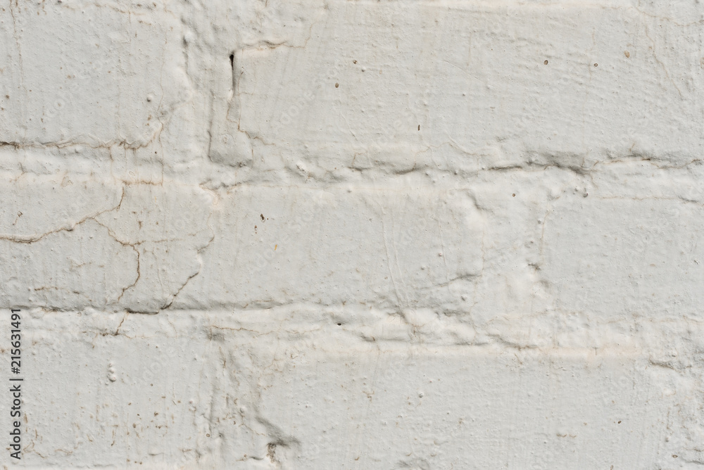 Wall fragment with scratches and cracks Wall fragment with scratches and cracks