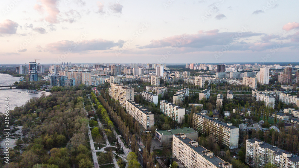 Fototapeta premium Aerial view of residential buildings in Kiev, Ukraine