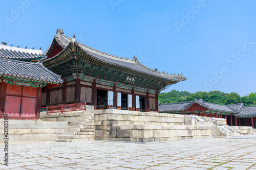 Changgyeonggung palace scene in Seoul