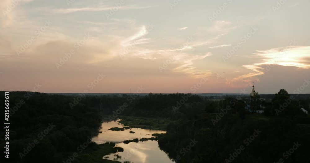 Evening sunset on the banks of the Gorin River, Ukraine Evening sunset on the banks of the Gorin River, Ukraine