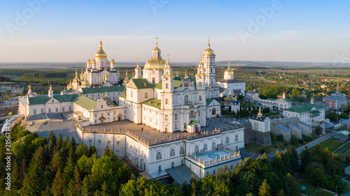 Aerial view of Pochaev Monastery. photo