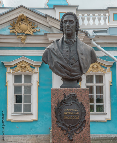 Statue of Rastrelli photo