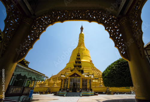 Shwe Maw Daw Pagoda (Shwemawdaw Pagoda), Myanmar or Burma. photo