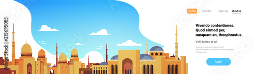 muslim cityscape mosque building religion flat horizontal banner copy space vector illustration
