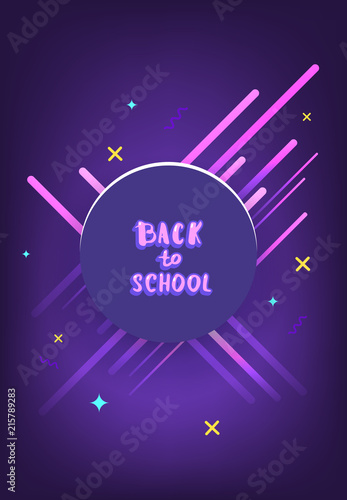 Back to school party banner.  Vector illustration.