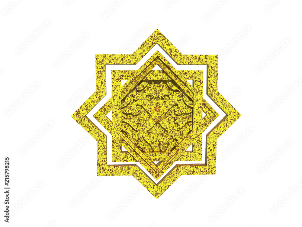 Arabisches goldenes Muster