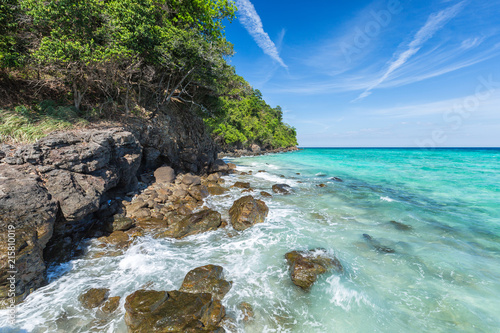 blue sky and sea. Koh Rok island, Krabi, Thailand. photo