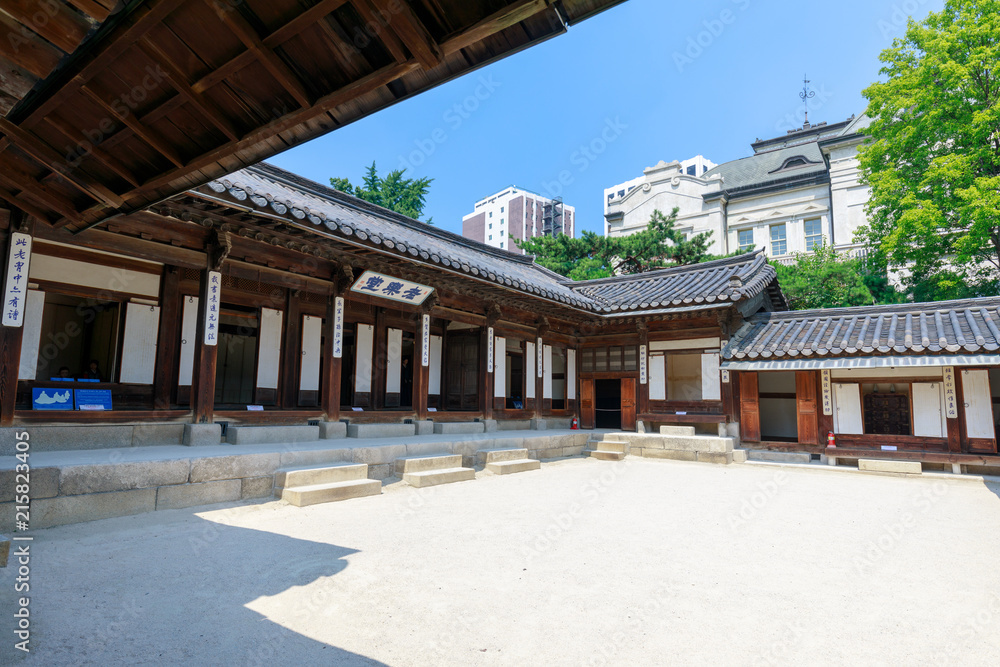 Unhyeongung, Unhyeon palace scene in Seoul city
