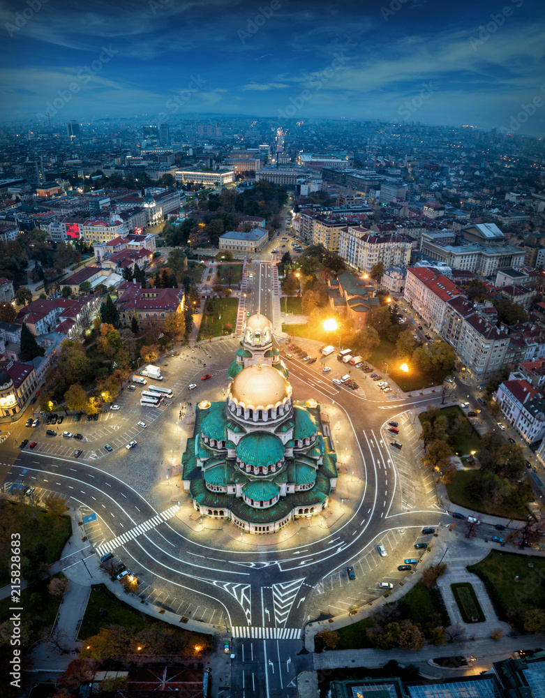 sofia capital city of Bulgaria foto de Stock | Adobe Stock