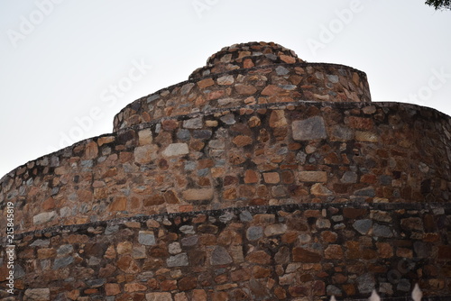 Qutub Minar