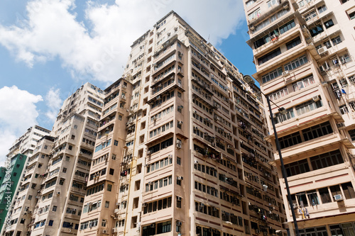 Residential buildings in Hong Kong