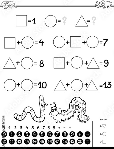 calculation educational game for kids