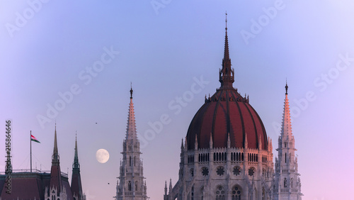 Panoramic of the dome and spire of Parliament Building, Budapest, Hungary photo