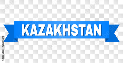 KAZAKHSTAN text on a ribbon. Designed with white title and blue stripe. Vector banner with KAZAKHSTAN tag on a transparent background.