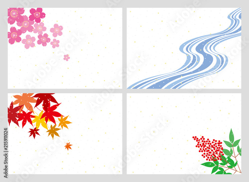 日本の四季の背景素材