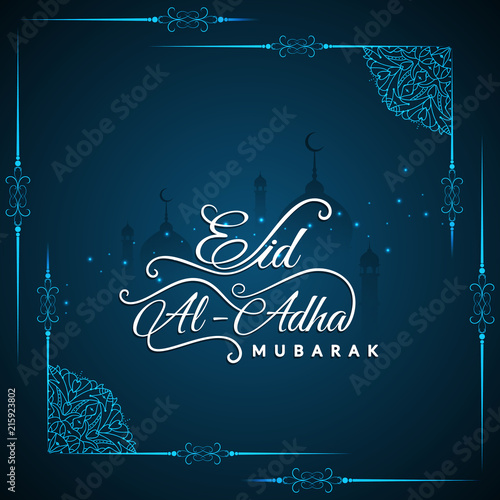 Abstract Eid-Al-Adha mubarak vector background photo