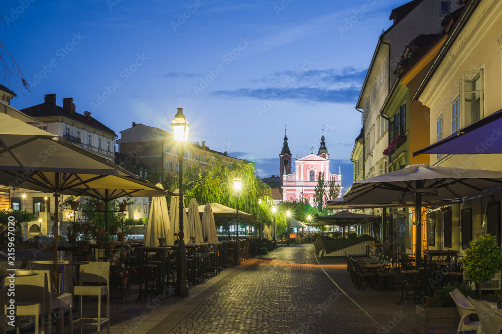 Old town in Ljubljana, Slovenia