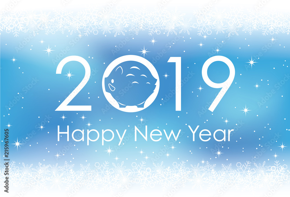 亥年 年賀状素材 亥年 年賀状素材