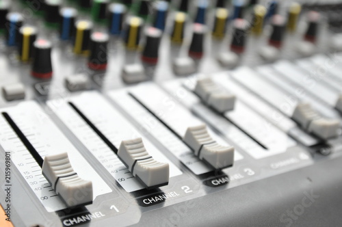 Sound control. Audio Controller and Tuning.