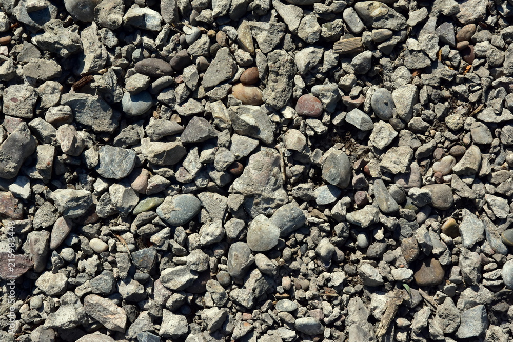 Crushed, gravel, asphalt and concrete waste are mixed. abstract background Crushed, gravel, asphalt and concrete waste are mixed. abstract background