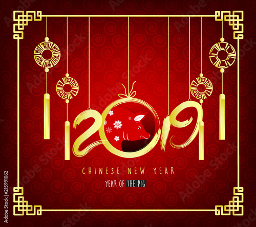 Happy New Year 2019. Chienese New Year, Year of the Pig
