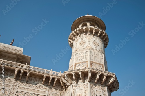Quadro em tela Itimad ud daula