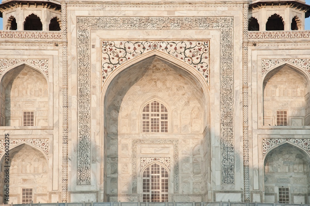 Portal am Taj Mahal