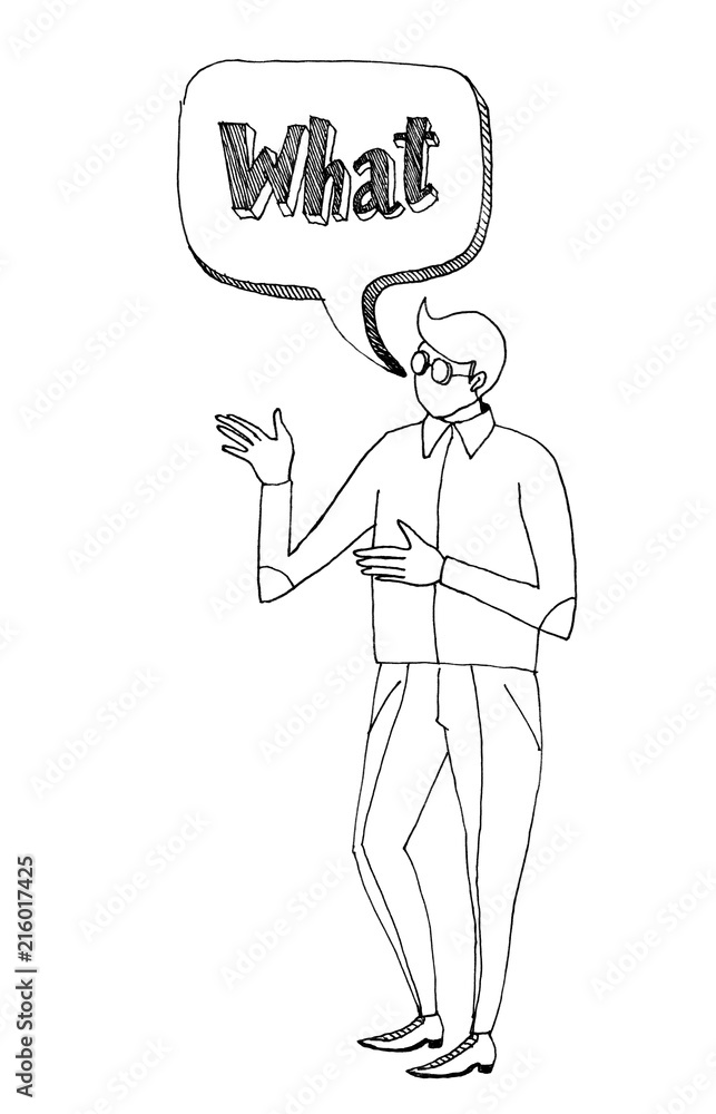 illustration of a person without a face who asks a question: what? illustration of a person without a face who asks a question: what?