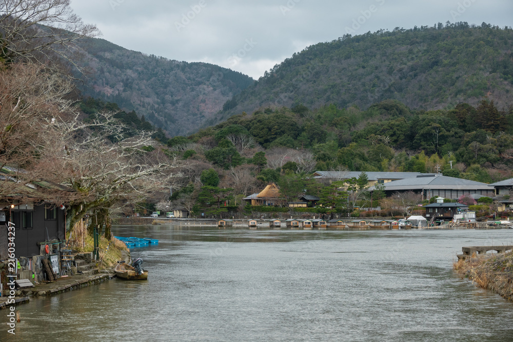 Arashiyama Urban Landscape