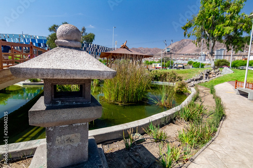 Canvas Print Parque Japones