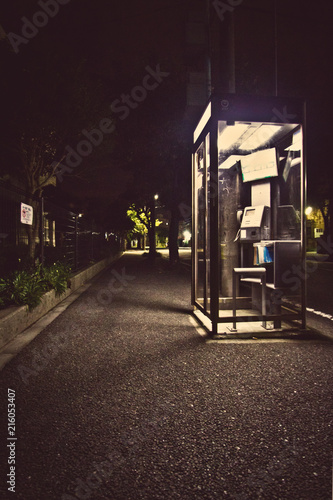Phone booth